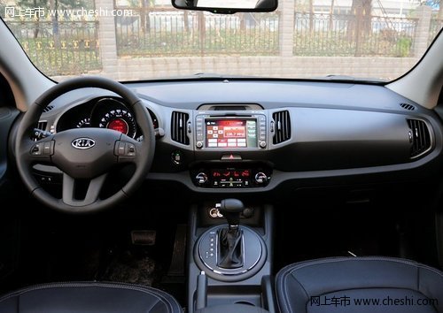 乌海市骏豪汽车东风悦达起亚智跑