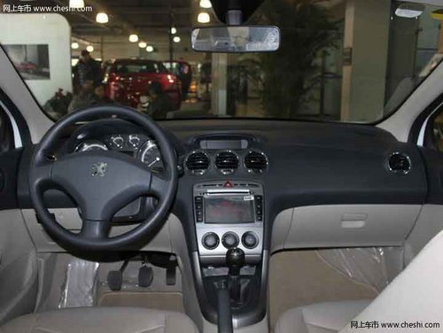 标新致远  大理  标致408