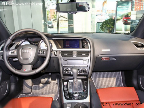 2012款奥迪A5 天津店内现车49.39万特价