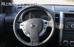 呼和浩特鼎杰东风日产新奇骏