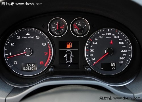 鄂尔多斯德奥鑫奥迪A3