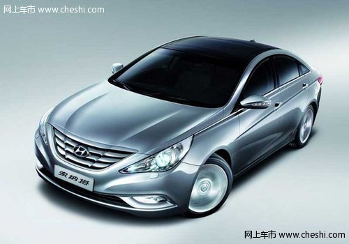 合肥亚越索纳塔