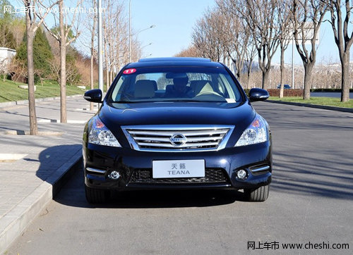 呼和浩特鼎杰东风日产天籁