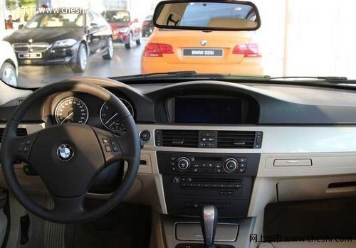 合肥星之宝宝马3系