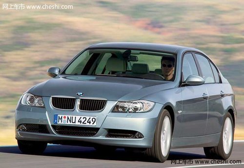 合肥星之宝宝马3系