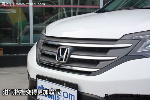 东风本田台州椒江陆盛4S店 新CR-V