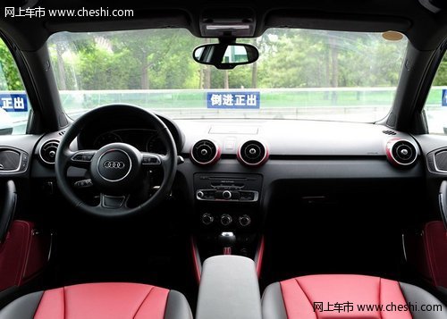 鄂尔多斯德奥鑫奥迪A1