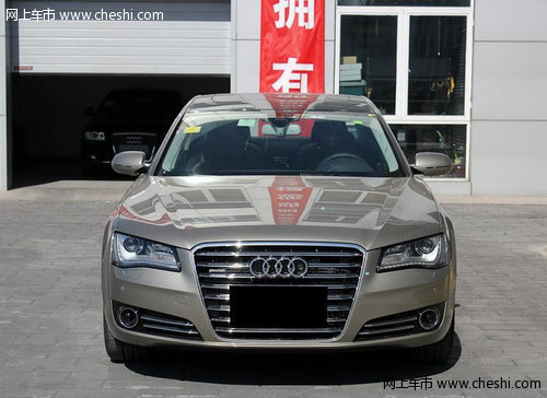 2012款奥迪A8 天津港现车顶配236万畅销