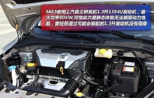 8-10万经济型小车推荐 便捷代步舒适型