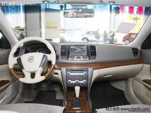 长沙天籁全系按揭购车 享零利率 零月供