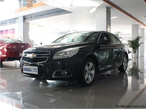 雪佛兰迈锐宝杭州优惠行情