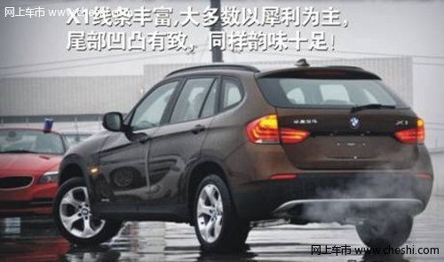 东莞合宝与你领略国产宝马X1雄姿