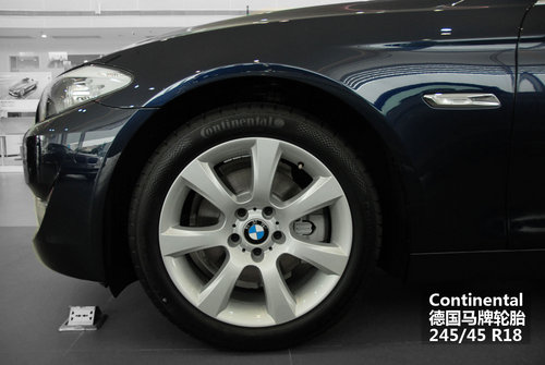 全新BMW宝马530i 旅行版实拍