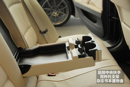 BMW宝马全新530i 旅行版实拍