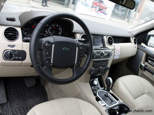 路虎发现四3.0现车 天津大幅优惠颜色全