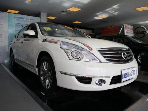 重庆渝兴 日产天籁最高优惠3.6万元 现车有售