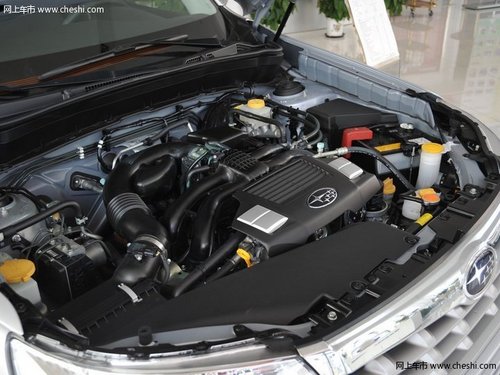 斯巴鲁森林人全系优惠2千 绍兴康汇有现车