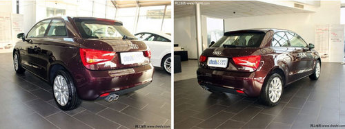 奥迪A1浙江奥通汽车4S店优惠行情