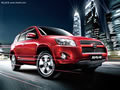 青島一汽豐田RAV4現(xiàn)車銷售 送數(shù)碼大禮