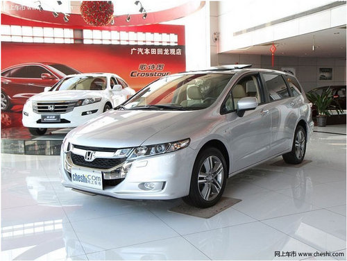 杭州广汽本田奥德赛