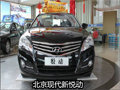 通遼市北京現(xiàn)代新悅動(dòng)新車到店歡迎品鑒