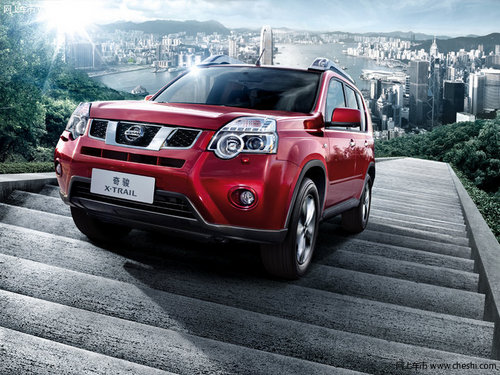 清远东风日产  奇骏