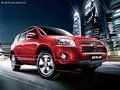 淄博遠(yuǎn)方豐田RAV4現(xiàn)金優(yōu)惠5000元贈(zèng)導(dǎo)航