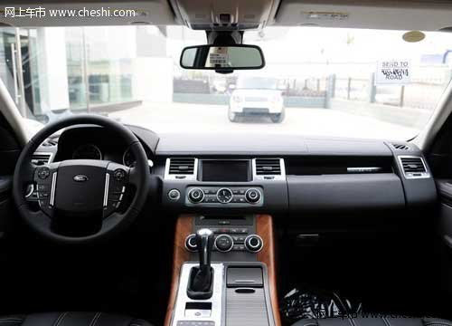 呼和浩特惠通陆华路虎揽胜运动版