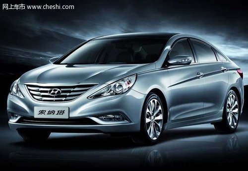 合肥亚越索纳塔