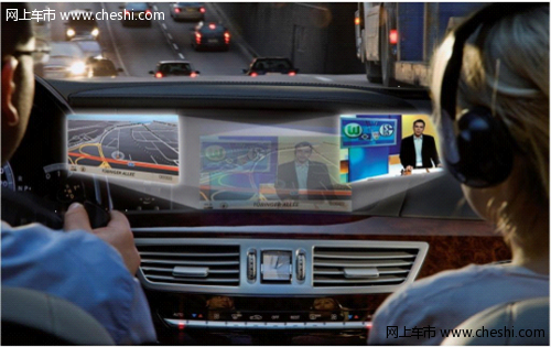 秦皇岛奔驰S级内饰