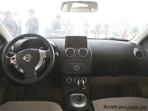 长沙星沙日产4S店