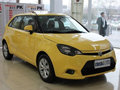 運城MG3 全系2年0利率 最低首付12800元