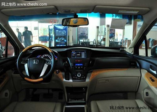 鄂尔多斯信达通广汽本田奥德赛