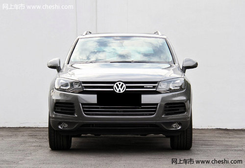 2012款大众途锐全系 天津现车让利酬宾