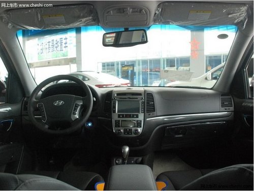 沈阳南星行进口现代