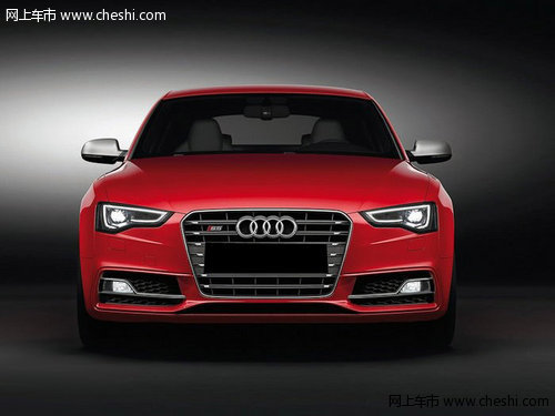 2012款奥迪S5四门现车  天津71.8万畅销