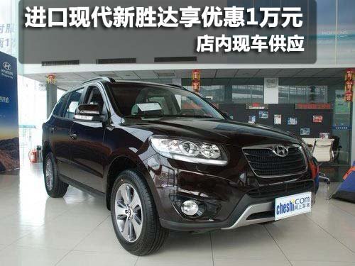 乌鲁木齐新胜达