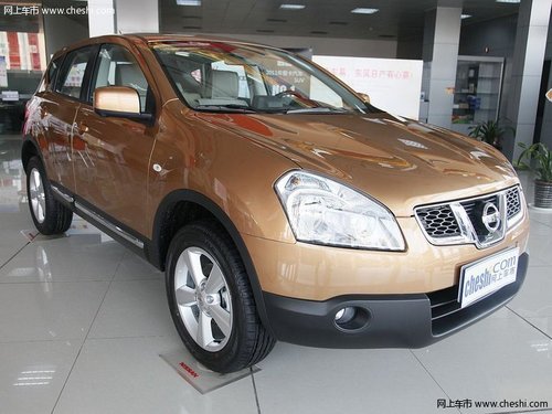 太原汇港东风日产