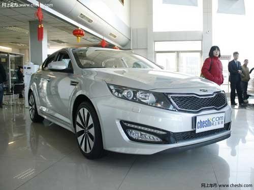 重庆现代高新 2011款起亚K5现金优惠2万 现车有售