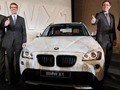 华晨宝马BMW X1正式上市