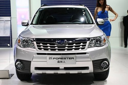 宜昌汉海汽车销售有限公司