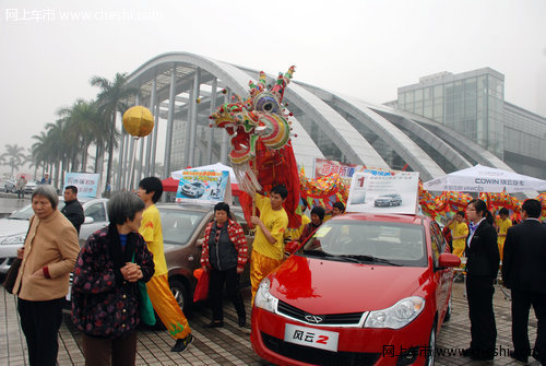 盛况空前！2012车市缤纷嘉年华完美落幕