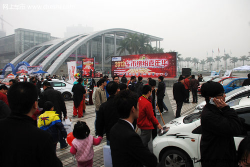 盛況空前！2012車市繽紛嘉年華完美落幕