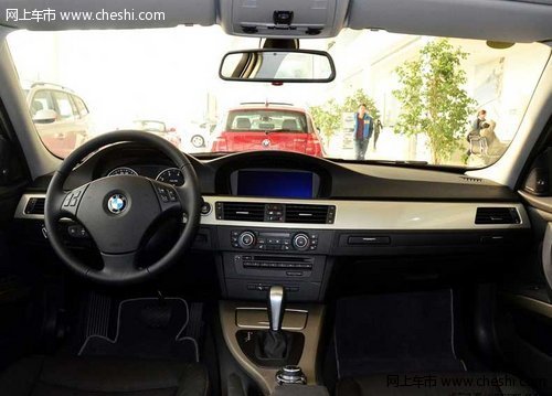 鄂尔多斯顺宝行宝马3系