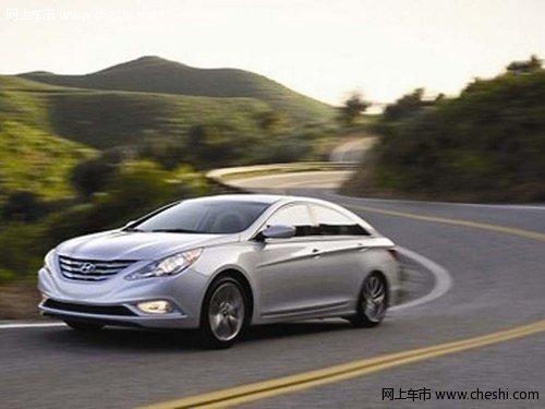 恒信华通购第八代索纳塔 送iphone 4s