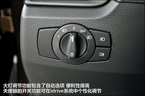 性价比大幅提升店内实拍测评华晨宝马x1