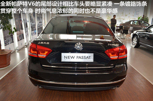 曲靖东升上海大众4S店 新帕萨特V6