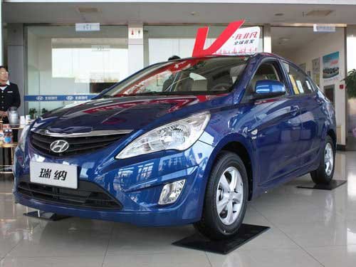 重庆美源 北京现代 瑞纳激情版优惠1万元 赠平板电脑