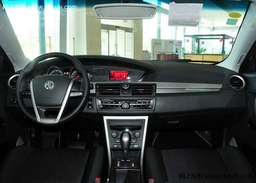 鄂尔多斯德力MG6