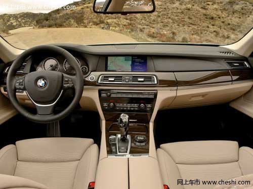 呼和浩特祺宝宝马7系